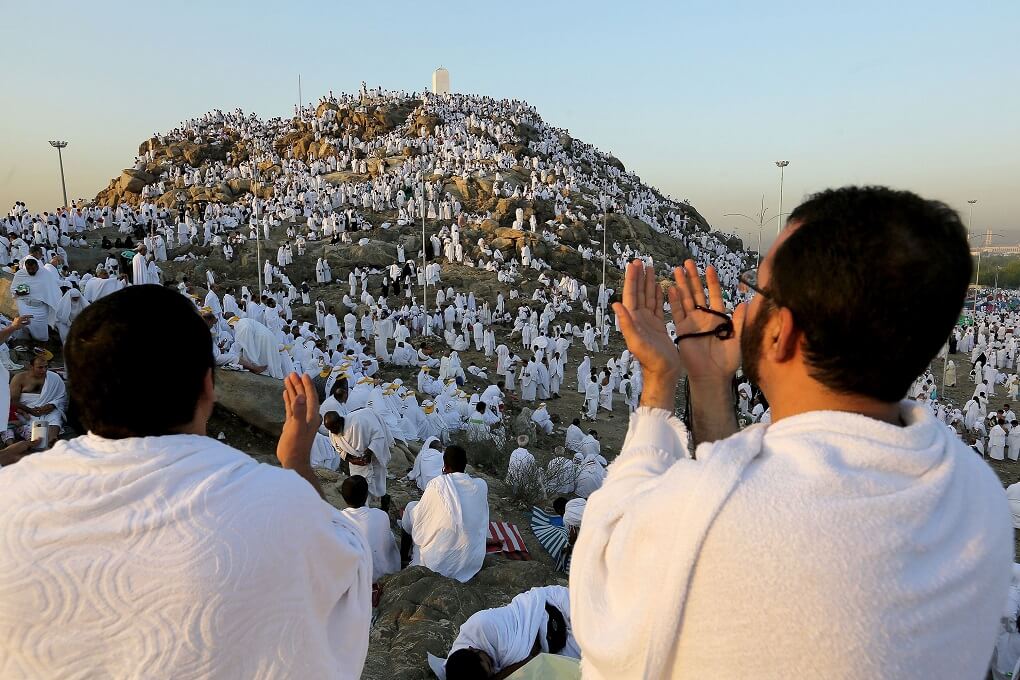 Mount Arafat