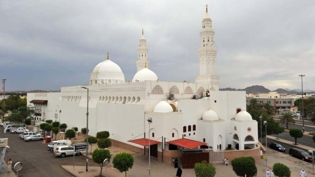 Qiblatain Mosque