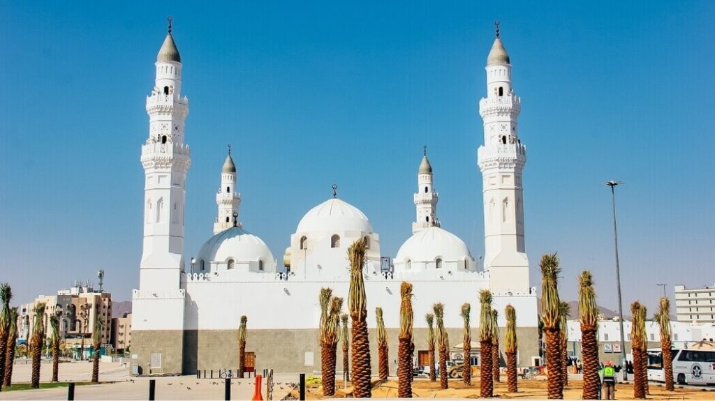 quba mosque