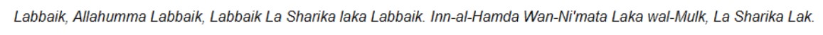 Transliteration of Talbiyah