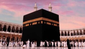 what is umarah