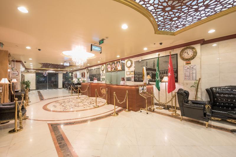 Dar Al-Naeem Reception