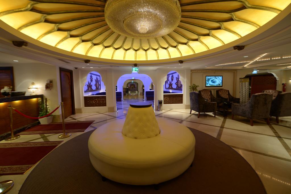 Retaj Al Bayt Suites Hotel Reception